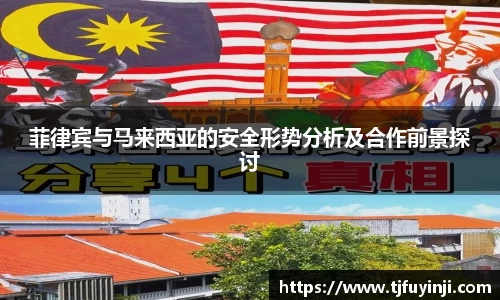 zoty中欧官方app下载