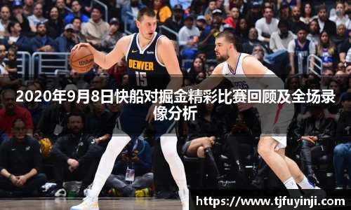 zoty中欧官方网站