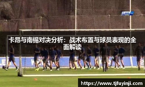 zoty中欧官方网站