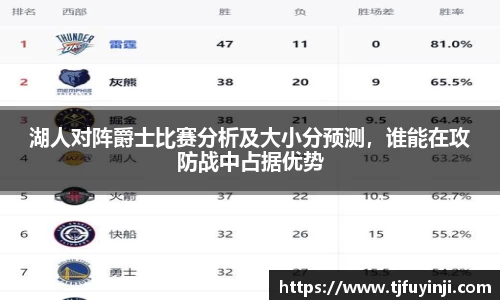 zoty中欧官方网站