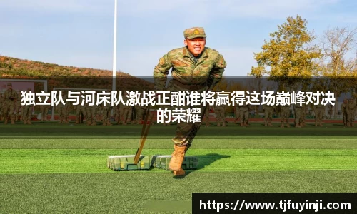 zoty中欧官方网站