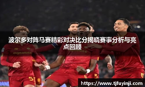 zoty中欧官方app下载