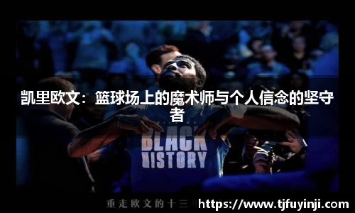 zoty中欧官方app下载