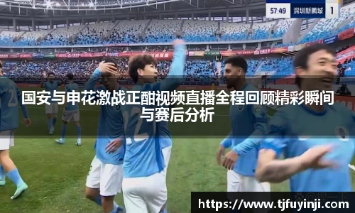 zoty中欧官方网站