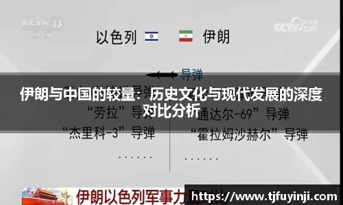 zoty中欧官方网站