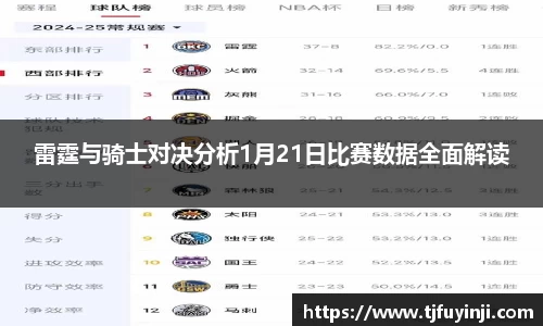 zoty中欧官方网站