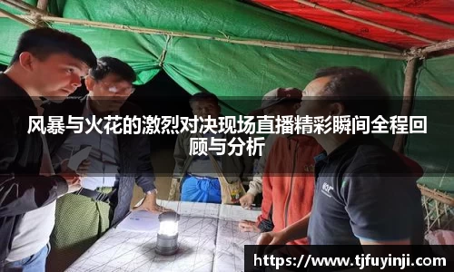 zoty中欧官方网站