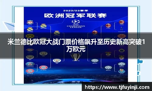 zoty中欧官方app下载