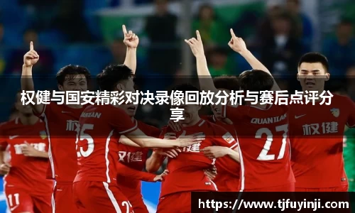 zoty中欧官方网站