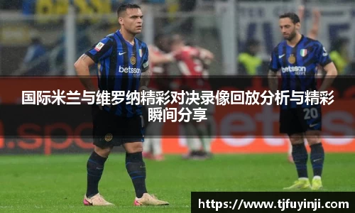 zoty中欧官方网站