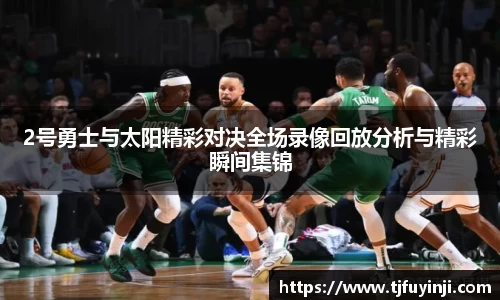 zoty中欧官方网站