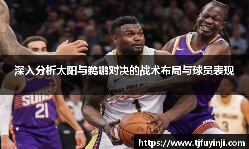 zoty中欧官方app下载