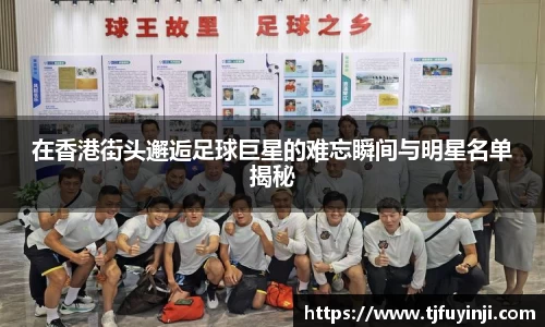 zoty中欧官方app下载