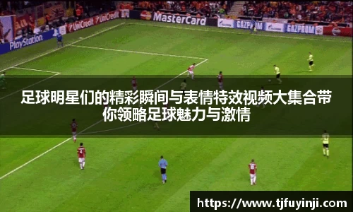 zoty中欧官方网站