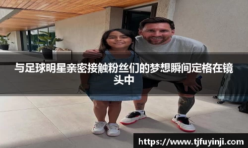 zoty中欧官方app下载