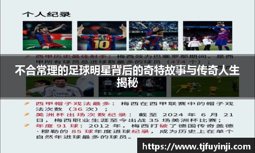 zoty中欧官方网站