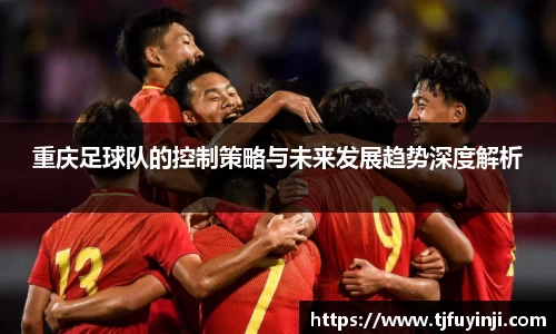 zoty中欧官方网站