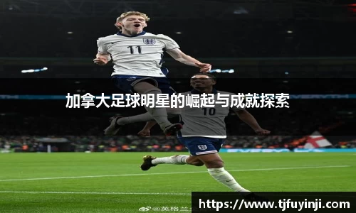 zoty中欧官方网站