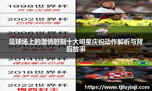 zoty中欧官方app下载